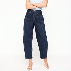 Old navy dark wash barrel ankle jeans